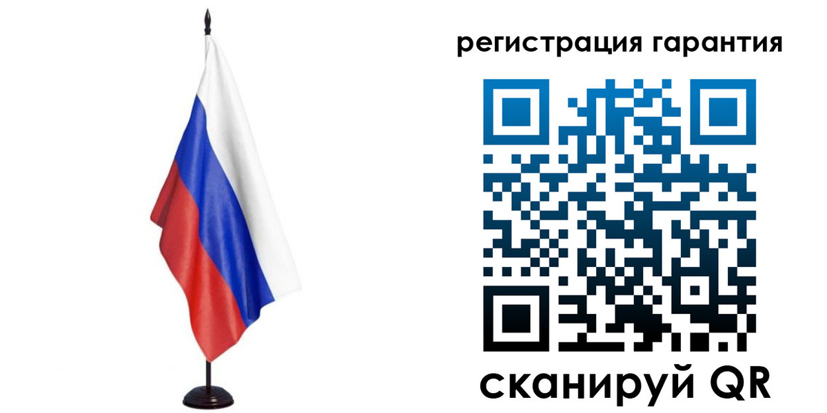 найти адрес прописки в Исилькуле